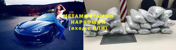 прущая мука Бронницы